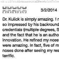Dr. Kulick is simply amazing. I met him years ago and was so impressed by his back-round and impeccable credentials (multiple degrees, Stanford, Board certified), and the fact that he is an author and luminary in aesthetic innovation. He refined my nose years ago and the results were amazing. In fact, five of my friends have had their noses done after seeing my results and they all look terrific. Since then I have had several other procedures, many of them non-invasive and all have been stellar. Dr. Kulick is truly gifted and I speak for myself and many friends when I say he will be our doctor for life!