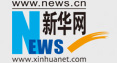 news.cn